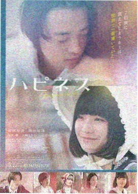 琪琪影视-盗梦空间
